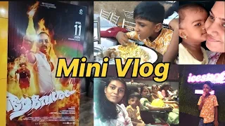 Mini Vlog ||ആവേശം movie കാണാൻ പോയി 👍 || Aavesham - Jithu Madhavan - FaFA - My Opinion - Malayalam