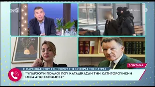 Γιώργος Λιάγκας σε Αλέξη Κούγια: «Απορώ πώς ταυτίζεστε με τον Λάκη Λαζόπουλο»