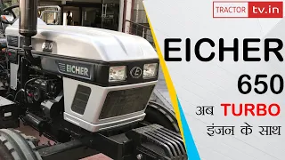 Eicher 650 60HP Tractor Specification and overview video by tractortv #eicher650