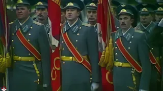 USSR Anthem in Revolution Day 1985 (Remastered)