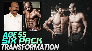 Six Pack Transformation at the age of 55 || VENKAT FITNESS TRAINER