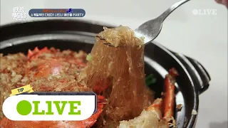 One Night Food Trip 2018 면 치기 없이 순삭.. 내가 면발 히어로 김태우다 180228 EP.1