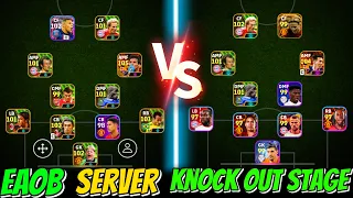 Head to Head 😯Intense eFootball 2024 Mobile Clash in Bangladeshi EAOB Server | Knock out stage