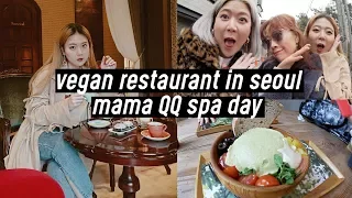 Vegan Restaurant in Korea, Mama QQ's Special Care Spa (Eunogo) | DTV #89