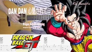 DAN DAN 心魅かれて(FIELD OF VIEW) | Dragon Ball GT Opening | Fingerstyle GuitarTutorial TAB&Chords&Lyrics