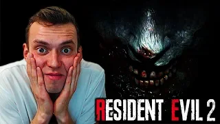 🔴RESIDENT EVIL 2 REMAKE ● ПОЛНЫЙ ПРОХОДНЯК ДЕМКИ