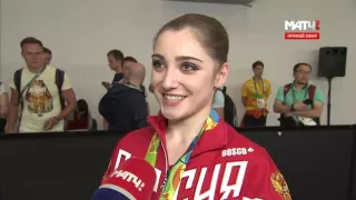 Интервью после победы Рио 2016 Алия Мустафина “золото“  Aliya Mustafina "gold"