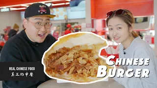 Did Chinese invent BURGER?! Chinese Burger food culture!  #Toronto #chinesefood #Roujiamo