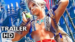 PS4 - Final Fantasy XII : The Zodiac Age Gameplay (2017)