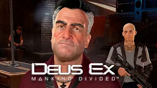 МАФИОЗИ БОТКОВЕЛИ ✔ Deus Ex: Mankind Divided #4