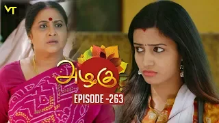 Azhagu - Tamil Serial | அழகு | Episode 263 | Sun TV Serials | 28 Sep  2018 | Revathy | Vision Time