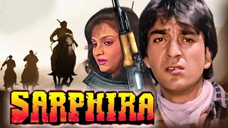 संजय दत्त, विनोद महरा की जबरदस्त बॉलीवुड एक्शन फिल्म "सरफिरा" - SARPHIRA Full Movie - Sanjay Dutt