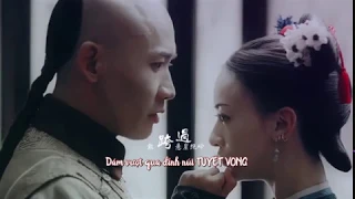 [Vietsub] Thiên địa bất dung ► [FMV] Càn Long x Ngụy Anh Lạc - Diên Hy Công Lược