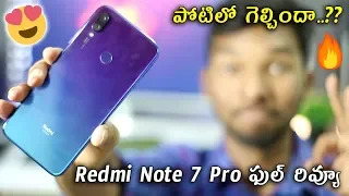 Redmi Note 7 Pro (Retail Unit) Full Review with Pros & cons || intelugu