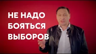 Борис Кагарлицкий: Не надо бояться выборов