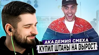 HARD PLAY РЕАКЦИЯ 658 СЕКУНД СМЕХА | ЛУЧШИЕ ПРИКОЛЫ 2023