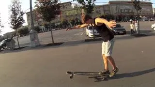 Summer 2011 / Longboard