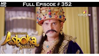 Chakravartin Ashoka Samrat - 3rd June 2016 - चक्रवर्तिन अशोक सम्राट - Full Episode