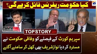 Supreme Court's decision regarding elections - PDM rejects - Capital Talk - Hamid Mir - Top Story