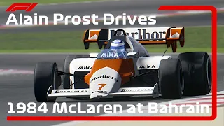 Assetto Corsa Mod - Alain Prost drives his 1984 McLaren MP4/2, Bahrain International Circuit, 2023