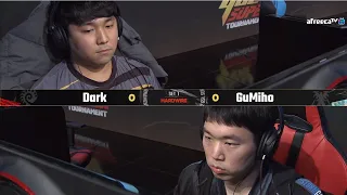 [2022 GSL ST S1] Ro.16 Match6 Dark vs GuMiho