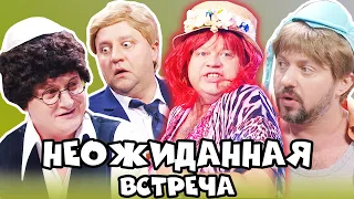 😂 СМЕШНЫЕ Приколы 2021 - МЕГА Подборка - УГАРНЫЙ Февраль 2021 - Дизель Шоу 2021 | ЮМОР ICTV