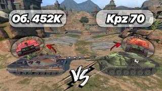 НА ЗАБИВ#138 | ГЛАВНАЯ НАГРАДА ИВЕНТА | Объект 452К vs Kpz 70 | Уникальные ТТ 9 уровня