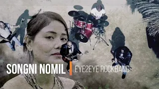 Songni nomil | Official music video | eye2eye rockband