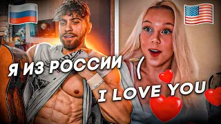 ВИРТУОЗ-ГИТАРИСТ | Что думают ИНОСТРАНЦЫ о РОССИИ | What do people think about Russia #7