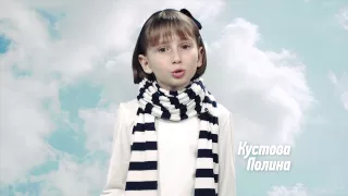 Пусть будет мир  Н. Найденова