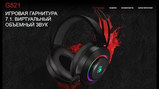 A4Tech Bloody G521 - как исправить звук из бочки / Драйвер