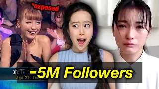 Japanese Model Lost 5M Followers After Bizarre Cheating Scandal & Boba Shop Scandal