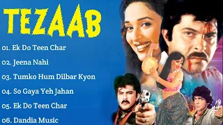 Tezaab Movie All Songs~Anil Kapoor~Madhuri Dixit~MUSICAL WORLD