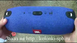 Портативная беспроводная китайская блютуз колонка аналог JBL Xtreme.  Обзор