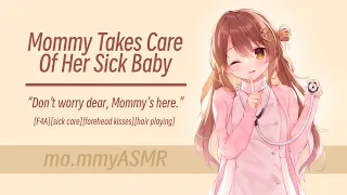 Mommy Takes Care Of Her Sick Baby [F4A][sick care][forehead kisses][hair playing]