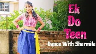 Ek Do Teen। Tezaab। Madhuri Dixit।Alka Yagnik।Dance Cover।Dance With Sharmila।
