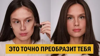 5 техник макияжа, которые должна знать каждая