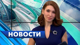 Главные новости Петербурга / 6 марта