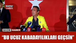 Ali Koç'tan Dursun Özbek'e: "Sayın başkanın cesaretlenmesine çok sevindim"