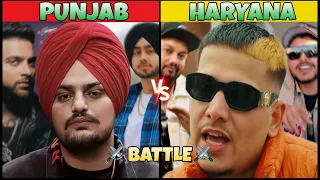 PUNJABI vs HARYANVI HIPHOP [ WHICH IS BETTER ] 😱