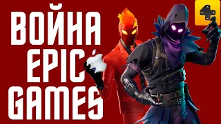 Игросториз: Почему Epic Games объявил войну Apple и Google? Fortnite выкинули с iOS и Android!