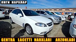 GENTRA LACETTI NARXLARI XORAZM MASHINA BOZORI !