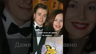 Красавица Ирина и Сергей Безруков: дружба после развода