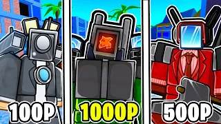 🌟Я КУПИЛ АККАУНТЫ за 100, 500, 1000 РУБЛЕЙ в TOILET TOWER DEFENSE! АККАУНТЫ в ТТД!