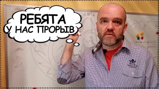 СЕНСАЦИЯ ДМИТРИЙ КОНАНЫХИН ПОДЛИЗАЛ РОСКОСМОСУ/ ВАТНИК ИЛИ ФАНТАЗЕР?!