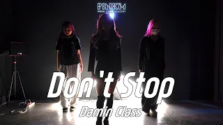 GoGo Morrow - Don’t Stop / Damin Class / [부천/강남/안산 댄스학원]