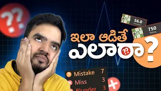 Played like I've HALF my rating - Daily Telugu Chess Gaming