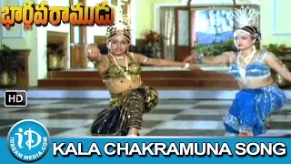 Bhargava Ramudu Movie Songs || Kala Chakramuna Song || Balakrishna, Vijayashanthi, Mandakini