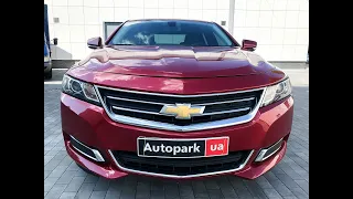 АВТОПАРК Chevrolet Impala 2015 року (код товару 21707)