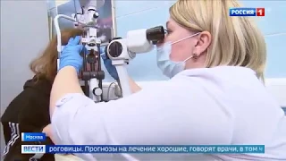 Приёмное отделение Морозовской детской больницы работает в новом формате